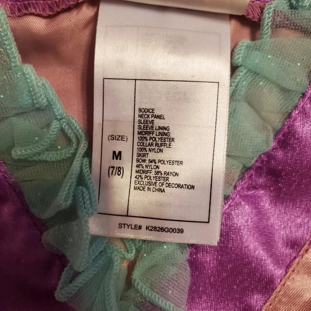 Disney Store Exclusive Princess Mulan 2 PC Costume 7/8